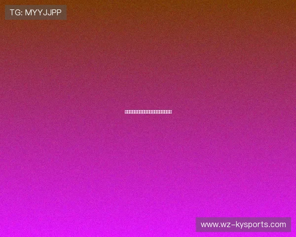 琜员如何在比赛中提高直线突破与终结效率